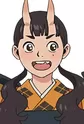 Inutade
