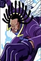 Gedatsu