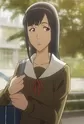 Torajima, Shiho