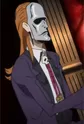 Silver Mask