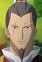 Meishou