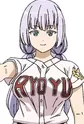 Nakata, Nao