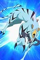 Suiko Image