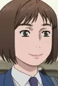 Wakana