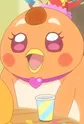 Puwa