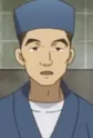 Ichijou, Father