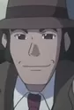 Inspector