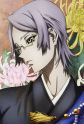 Gambar Karakter Seishin Muroi