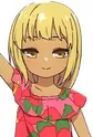 Higa, Suzu