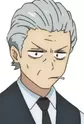 Nishina