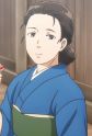 Sugimoto, Haru