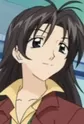 Imamura, Suzu