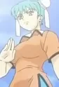 Tsubame