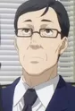 Prefectural Police Chief