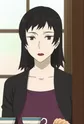 Hakozaki, Beniko