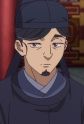 Onsou Image