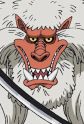 capa de mangá de Hihimaru