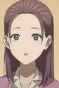 Ogata, Rin