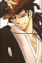 Sakamoto, Ryouma