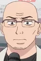 Shaved Head