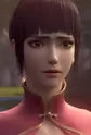 Xiao, Mei