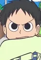 Ishizuchi