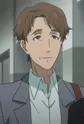 Professor Izaki