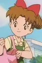 Haruka