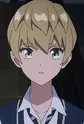 Tachi, Aoi