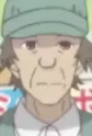 Shibasaki