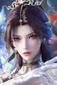 Yun, Wangshu