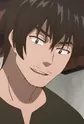Shinonome, Hajime