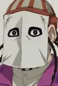 Ueji, Keiji