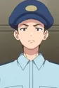 Security Guard
