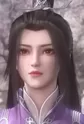 Liu, Mei