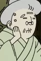 Old Woman