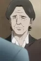 Ochiai