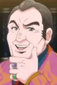 Hoshibishi, Daizou