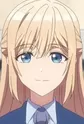 Amethis, Aida