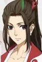 Wen, Qing