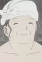 Lady at Hot Spring