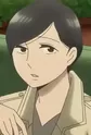 Yamamoto, Masako