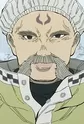 Kura, Aterui