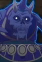 Meifu no Ou