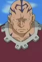 Rodokin, Garon