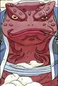 Gamabunta