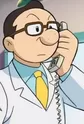 Tezuka, Osamu