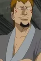 Shachi