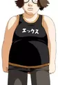 Ijuuin, Tadatomo