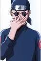Ebisu